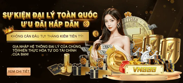 Chương trình VIP C1668